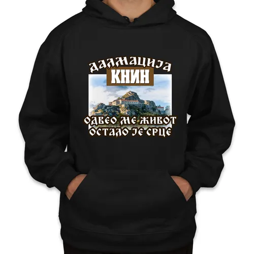Одвео ме живот-img